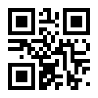 QR-Code zur Seite https://www.isbn.de/9783035607024