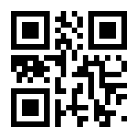 QR-Code zur Seite https://www.isbn.de/9783035607772