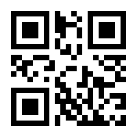 QR-Code zur Seite https://www.isbn.de/9783035607864