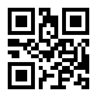 QR-Code zur Seite https://www.isbn.de/9783035608038