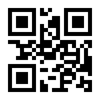 QR-Code zur Buchseite 9783035608625