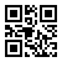 QR-Code zur Seite https://www.isbn.de/9783035608663