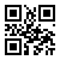 QR-Code zur Seite https://www.isbn.de/9783035609813
