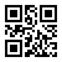 QR-Code zur Seite https://www.isbn.de/9783035609837