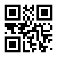 QR-Code zur Buchseite 9783035610093