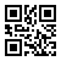 QR-Code zur Seite https://www.isbn.de/9783035610697