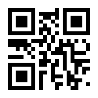 QR-Code zur Seite https://www.isbn.de/9783035611052