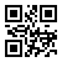 QR-Code zur Seite https://www.isbn.de/9783035611403