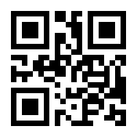 QR-Code zur Seite https://www.isbn.de/9783035611489