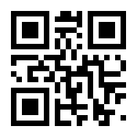 QR-Code zur Seite https://www.isbn.de/9783035611663