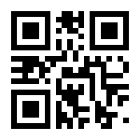 QR-Code zur Seite https://www.isbn.de/9783035611717