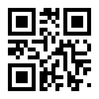 QR-Code zur Seite https://www.isbn.de/9783035611724