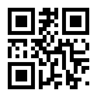 QR-Code zur Seite https://www.isbn.de/9783035611748