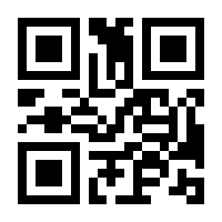 QR-Code zur Seite https://www.isbn.de/9783035611786