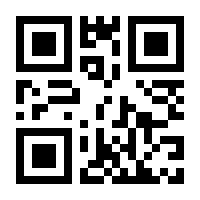 QR-Code zur Seite https://www.isbn.de/9783035611823
