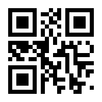 QR-Code zur Seite https://www.isbn.de/9783035612073