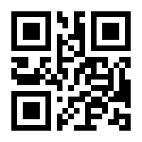 QR-Code zur Seite https://www.isbn.de/9783035612165