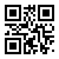 QR-Code zur Seite https://www.isbn.de/9783035612363