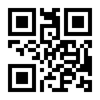 QR-Code zur Seite https://www.isbn.de/9783035612400