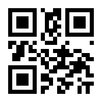 QR-Code zur Seite https://www.isbn.de/9783035612431