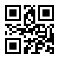 QR-Code zur Seite https://www.isbn.de/9783035612639
