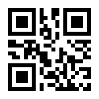 QR-Code zur Seite https://www.isbn.de/9783035612677