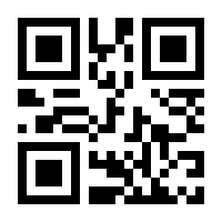 QR-Code zur Seite https://www.isbn.de/9783035612684