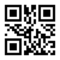QR-Code zur Seite https://www.isbn.de/9783035612806
