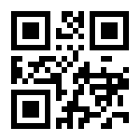 QR-Code zur Seite https://www.isbn.de/9783035612868