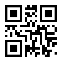 QR-Code zur Seite https://www.isbn.de/9783035612929