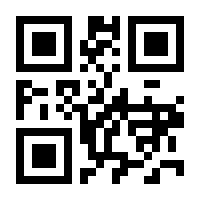 QR-Code zur Seite https://www.isbn.de/9783035613049