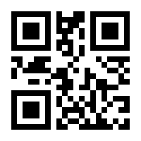 QR-Code zur Seite https://www.isbn.de/9783035613087