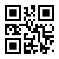 QR-Code zur Seite https://www.isbn.de/9783035613209