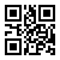 QR-Code zur Seite https://www.isbn.de/9783035613575