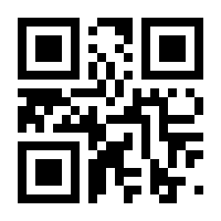 QR-Code zur Seite https://www.isbn.de/9783035614053