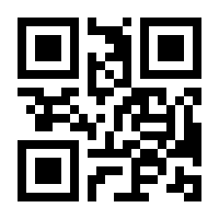 QR-Code zur Seite https://www.isbn.de/9783035615005