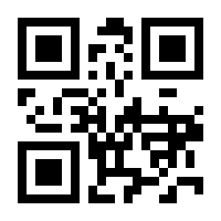 QR-Code zur Buchseite 9783035616316