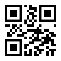 QR-Code zur Buchseite 9783035618723