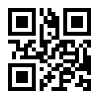 QR-Code zur Seite https://www.isbn.de/9783035618754