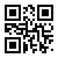 QR-Code zur Seite https://www.isbn.de/9783035619614