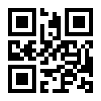 QR-Code zur Buchseite 9783035619904