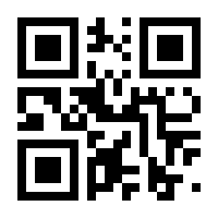 QR-Code zur Seite https://www.isbn.de/9783035620085