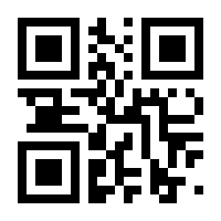 QR-Code zur Seite https://www.isbn.de/9783035620092