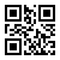 QR-Code zur Seite https://www.isbn.de/9783035620177