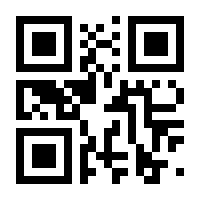 QR-Code zur Seite https://www.isbn.de/9783035621150