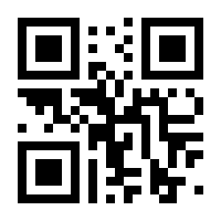 QR-Code zur Seite https://www.isbn.de/9783035621174