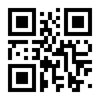QR-Code zur Seite https://www.isbn.de/9783035621242