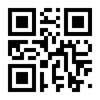 QR-Code zur Seite https://www.isbn.de/9783035621464