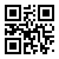 QR-Code zur Buchseite 9783035622300