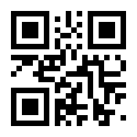 QR-Code zur Seite https://www.isbn.de/9783035622539